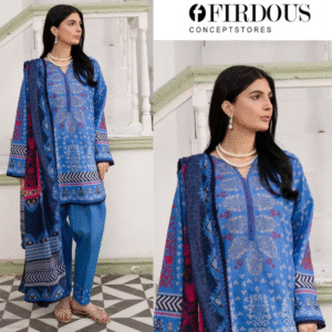 Firdous 3-Piece Printed Suit